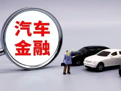 藤县押车贷款不是本人可以么?