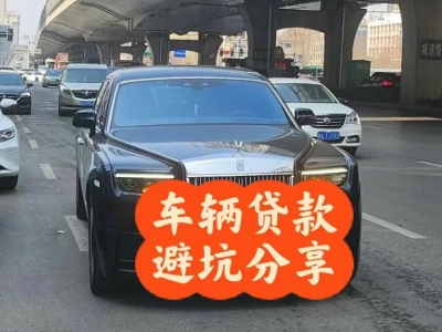 藤县汽车抵押贷款中押本不押车贷款需要什么材料?